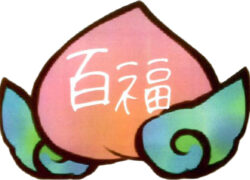 monofuku_logo